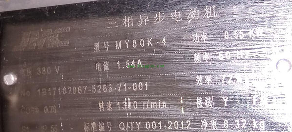 為您詳細(xì)圖解三相異步電動機(jī)接線方式。 為您詳細(xì)圖解三相異步電動機(jī)接線方式。